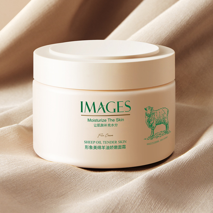 Crema Hidratante Facial con Lanolina